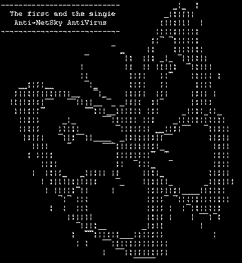 Contiene la imagen ASCII de una mariposa oculta en su c�digo.