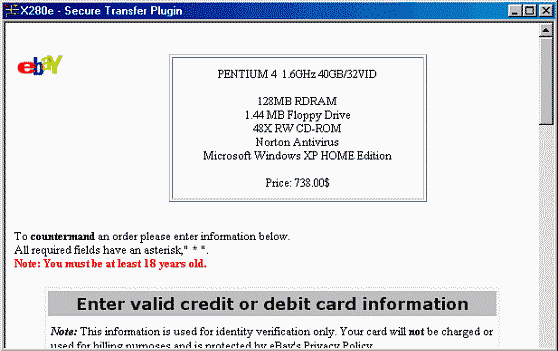 La p�gina HTML es un formulario para ingresar la informaci�n de la tarjeta de cr�dito y enviar la misma a una direcci�n remota, y el GIF es parte de la misma. Si la informaci�n es ingresada, la misma se guarda en un archivo llamado "ctinf.pqs" en C:\Windows, el cu�l puede ser enviado a un usuario remoto
